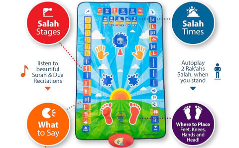 ɢᴜʟꜰʟᴜx™Kids Prayer Mat | صلاة الأطفال