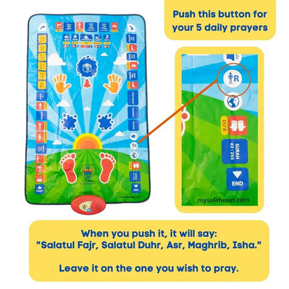 ɢᴜʟꜰʟᴜx™Kids Prayer Mat | صلاة الأطفال