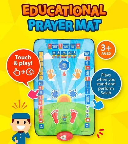 ɢᴜʟꜰʟᴜx™Kids Prayer Mat | صلاة الأطفال