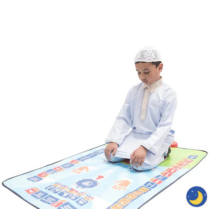 ɢᴜʟꜰʟᴜx™Kids Prayer Mat | صلاة الأطفال